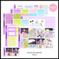 Spaced Out Summer Weekly Kit