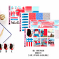 All American Weekly Mini Kit