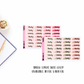 Brush Stroke Date Covers CW