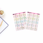 Disc Planner