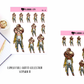 Layla Fall Outfit Collection V12