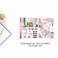 Namastay Weekly Mini Kit